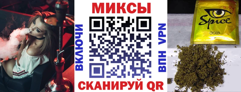 Бутират жидкий экстази  omg ТОР  Андреаполь 