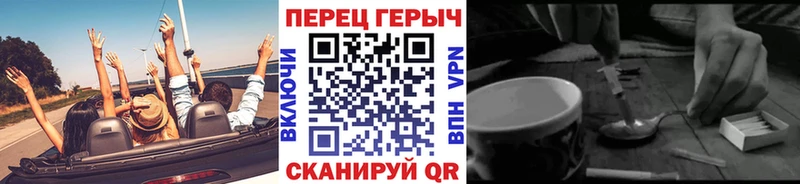 купить  цена  omg маркетплейс  Героин хмурый  Андреаполь 