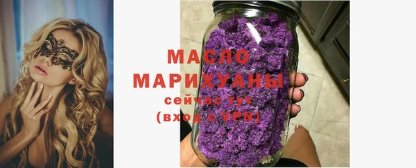 jwh Алексин