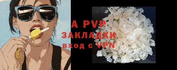 jwh Алексин