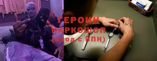jwh Алексин