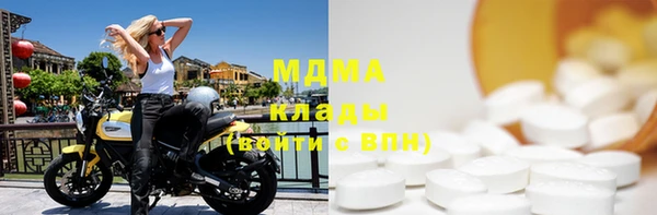 ALPHA PVP Алзамай
