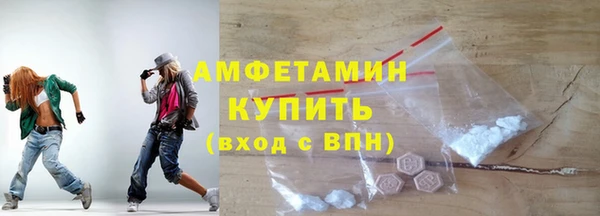 jwh Алексин