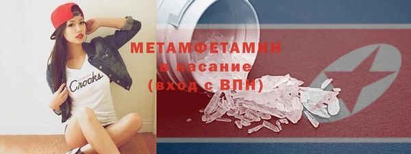 jwh Алексин