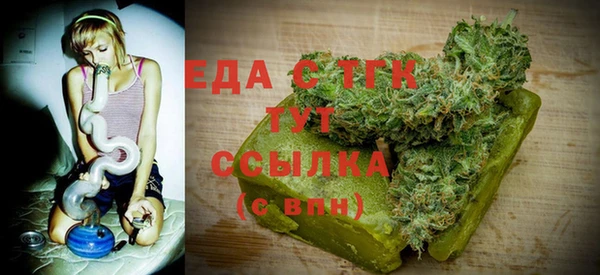 каннабис Алексеевка
