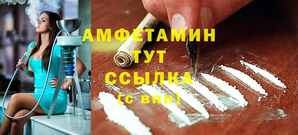 jwh Алексин