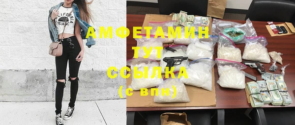 каннабис Алексеевка