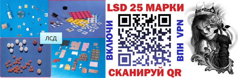 купить наркоту  Андреаполь  KRAKEN вход  ЛСД экстази ecstasy 